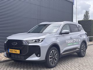 Chery TIGGO 7