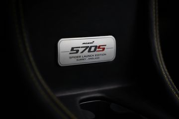 McLaren 570S