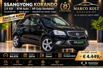 SsangYong Korando