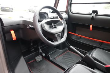 Citroën Ami