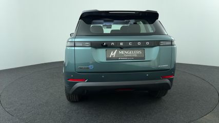 Jaecoo 5