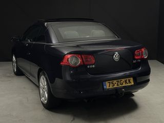 Volkswagen Eos