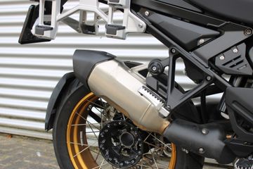 BMW R 1300 GS