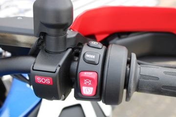 BMW R 1300 GS