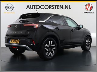 Opel Mokka-e