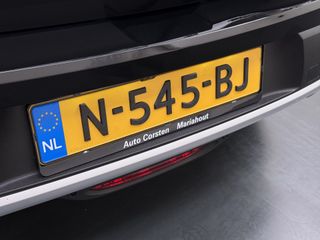 Opel Mokka-e