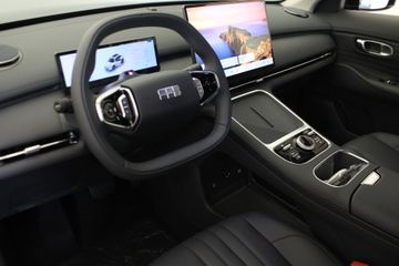Geely Starray EM-i