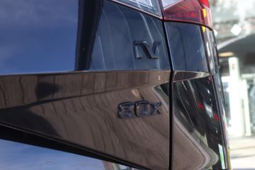 Škoda Enyaq iV