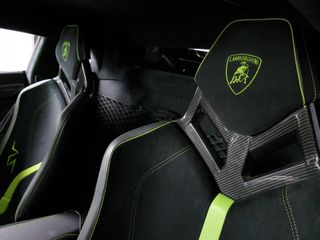 Lamborghini Aventador