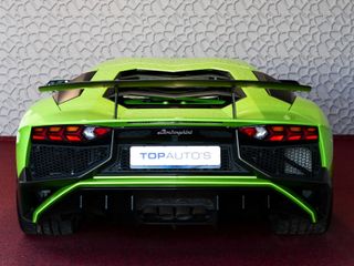 Lamborghini Aventador
