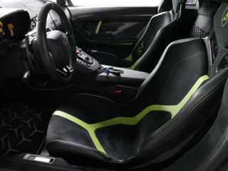 Lamborghini Aventador