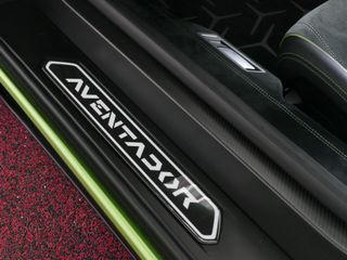 Lamborghini Aventador