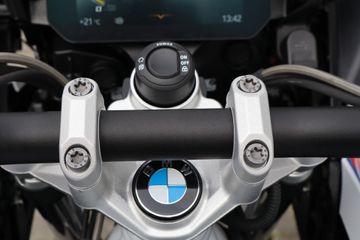 BMW R 1250 GS Adventure