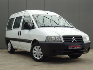 Citroën Jumpy