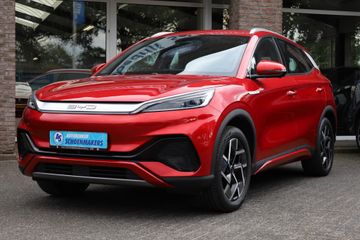 BYD ATTO 3
