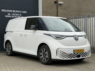 Volkswagen ID. Buzz Cargo