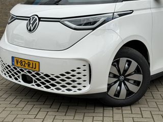 Volkswagen ID. Buzz Cargo