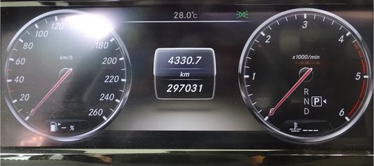 Mercedes-Benz S-Klasse