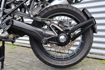 BMW R 1250 GS Adventure