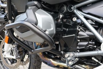 BMW R 1250 GS Adventure