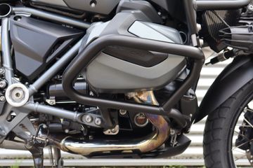 BMW R 1250 GS Adventure