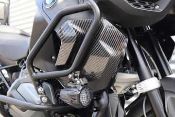 BMW R 1250 GS Adventure