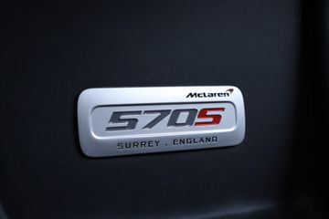 McLaren 570S