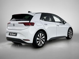 Volkswagen ID.3 Neo