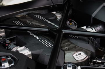 Lamborghini Aventador