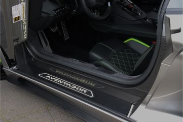Lamborghini Aventador