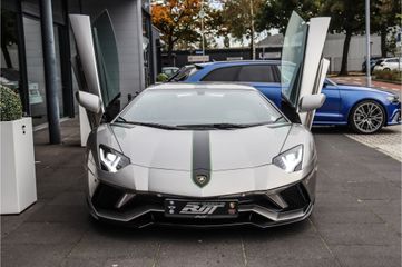 Lamborghini Aventador