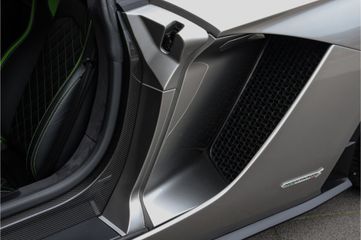 Lamborghini Aventador