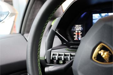 Lamborghini Aventador
