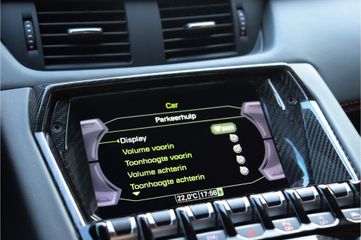 Lamborghini Aventador