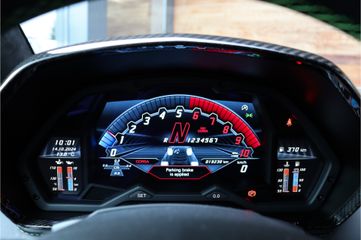 Lamborghini Aventador
