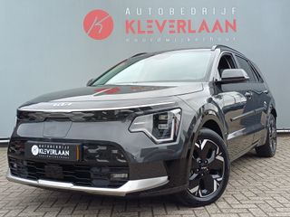 Kia Niro EV