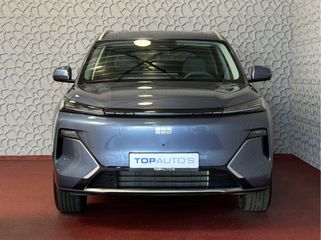 Geely Starray EM-i