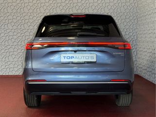 Geely Starray EM-i