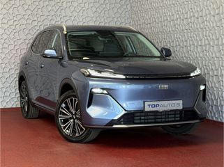 Geely Starray EM-i