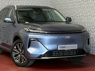 Geely Starray EM-i