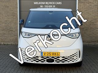 Volkswagen ID. Buzz Cargo
