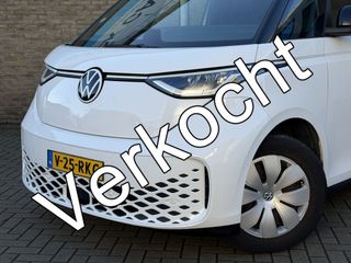 Volkswagen ID. Buzz Cargo