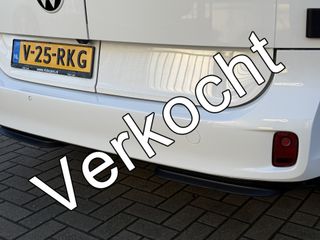Volkswagen ID. Buzz Cargo