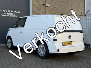 Volkswagen ID. Buzz Cargo