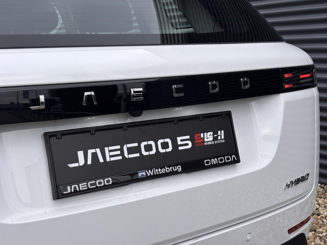 Jaecoo 5
