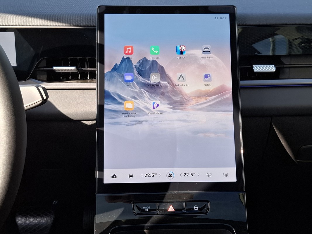 Jaecoo 5