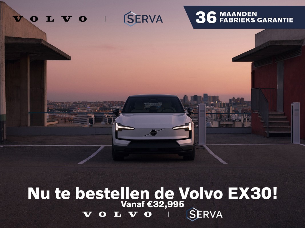 Volvo EX30