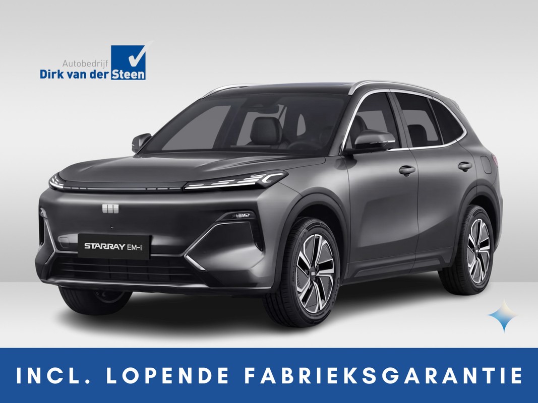 Geely Starray EM-i