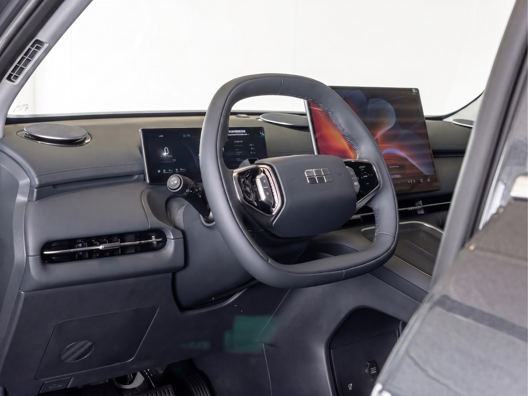Geely Starray EM-i