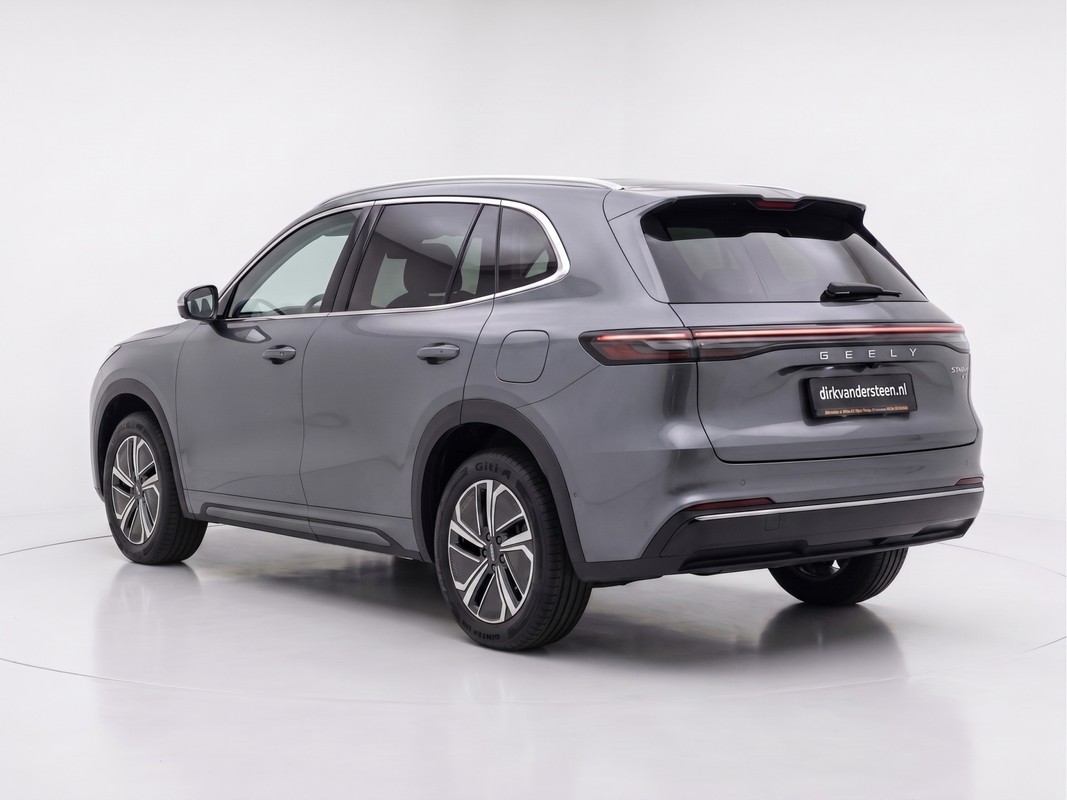 Geely Starray EM-i